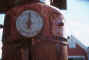 pump1.jpg (24239 bytes)