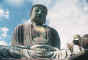 giant_buddah3.jpg (29197 bytes)