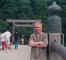 posing3.jpg (36464 bytes)